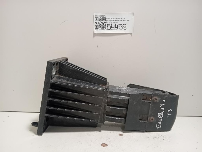 Longherone ANT SX 50520273 Alfa Romeo Giulietta 2010