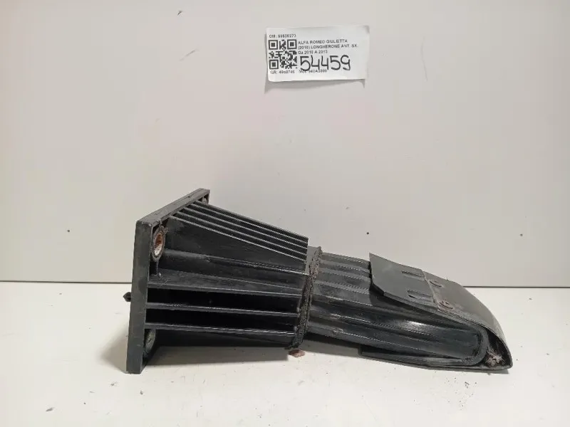 Longherone ANT SX 50520273 Alfa Romeo Giulietta 2010