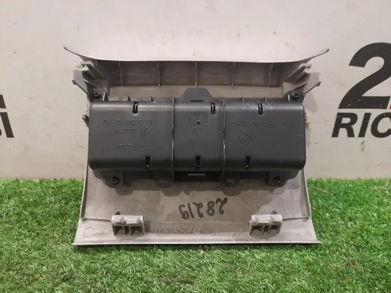 Cassetto BOX Portaoggetti 16878386 Mercedes Classe R W251 2006