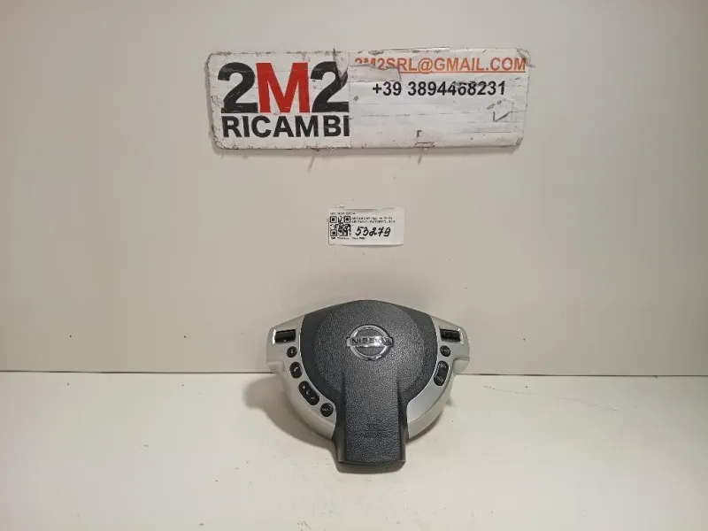 Air-bag Guidatore 98510 BR260 Nissan Qashqai I 2010