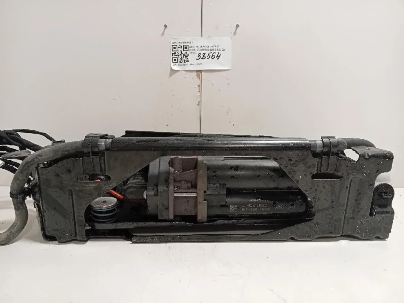 Compressore AC 4K0 616 005 C Audi A6 4a5c8 Avant 2018