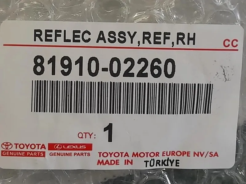 Catadiottro POST DX 81910-02260 Toyota Auris II 2015