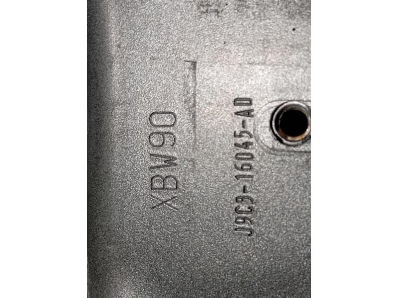 Longherone ANT SX J9C3-17A794-AB Jaguar E-pace 2017