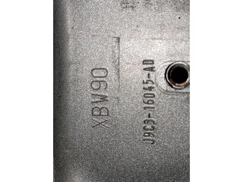 Longherone ANT SX J9C3-17A794-AB Jaguar E-pace 2017