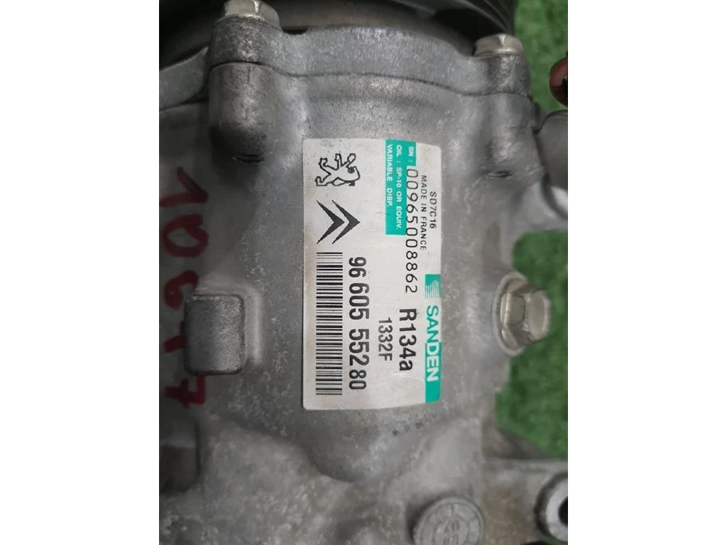 Compressore AC 9660555280 Citroen C5 III 2008