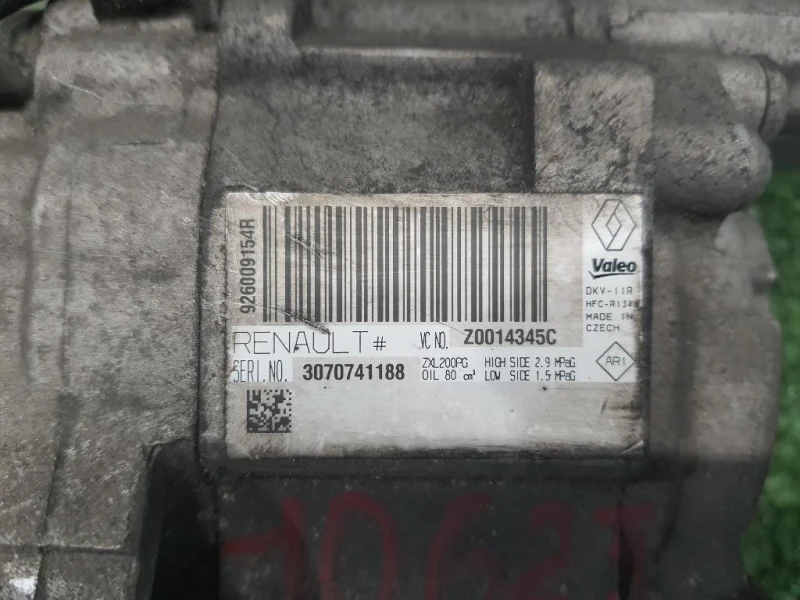 Compressore AC 926009154R Dacia Dokker 2013