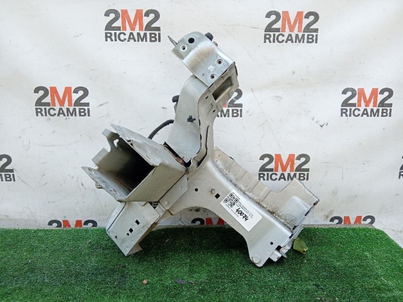 Longherone ANT SX 13249969 Opel Insignia A 2013