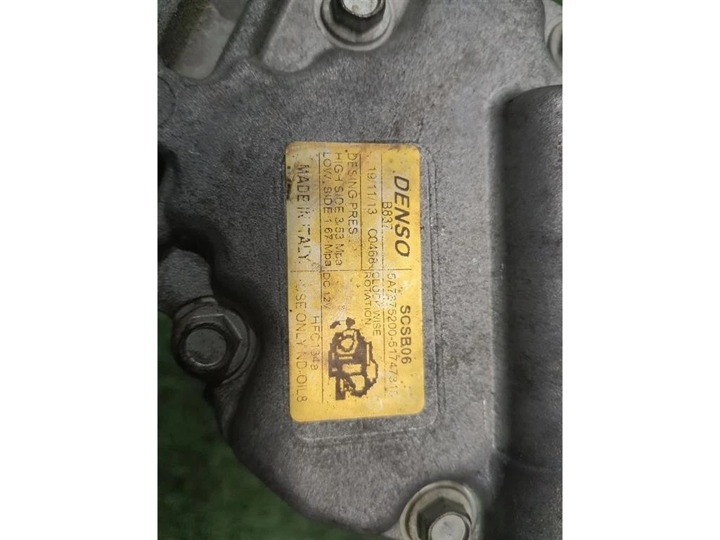 Compressore AC 517473180 Fiat Panda III 2012