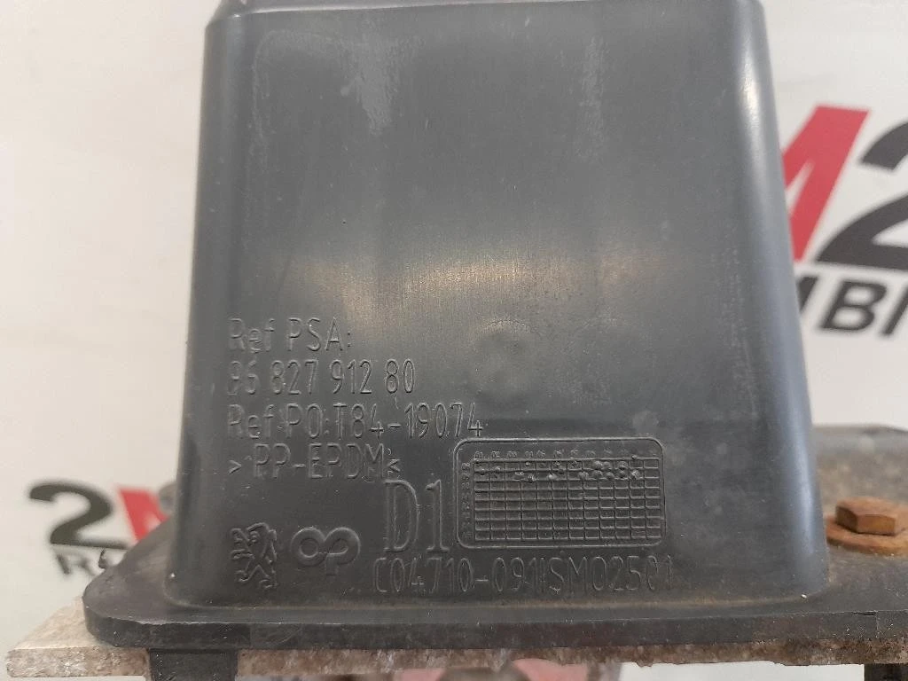 Longherone Parziale ANT ANT DX 9682791280 Peugeot 3008 I 2009