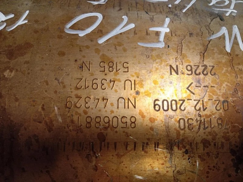 Catalizzatore 8506881 Bmw Serie 5 F10 Berlina 2012