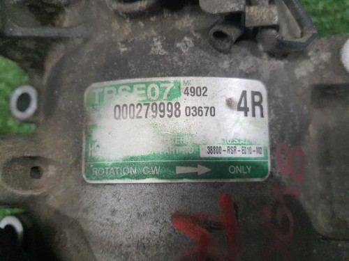 Longherone Parziale ANT ANT SX 5870051810000 Suzuki Splash 2008