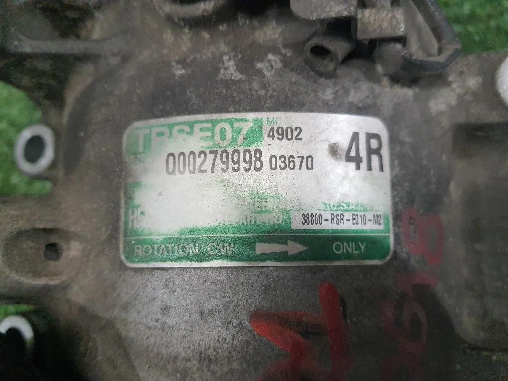 Compressore AC TRSE074902 Honda Civic VIII 2006