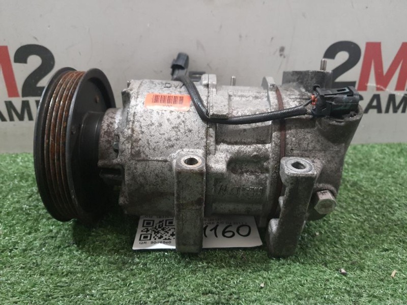 Catalizzatore 1379604080 Citroen Jumper III 2014