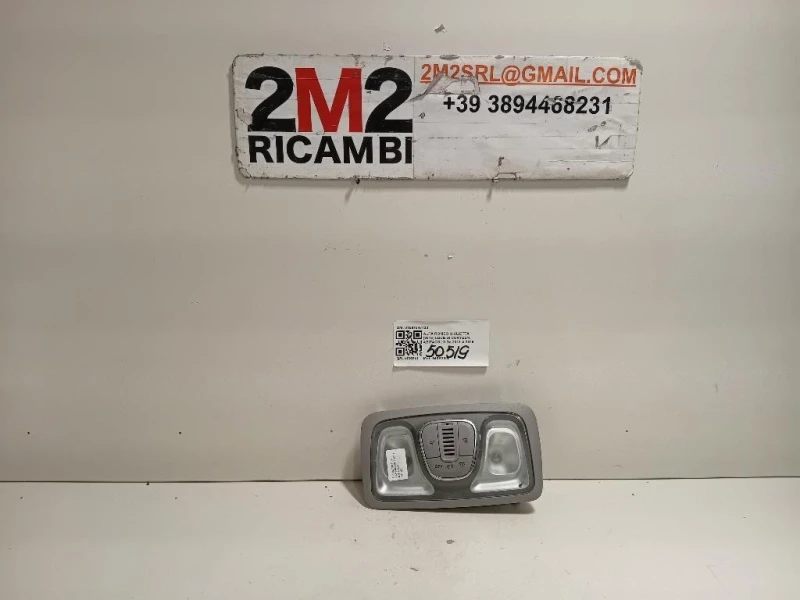 LUCE DI Cortesia Abitacolo 01561047130 Alfa Romeo Giulietta 2013