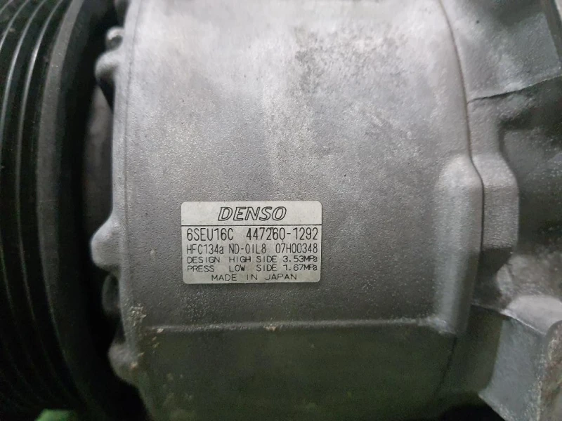 Compressore AC 4472601292 Lexus Serie IS II 2006