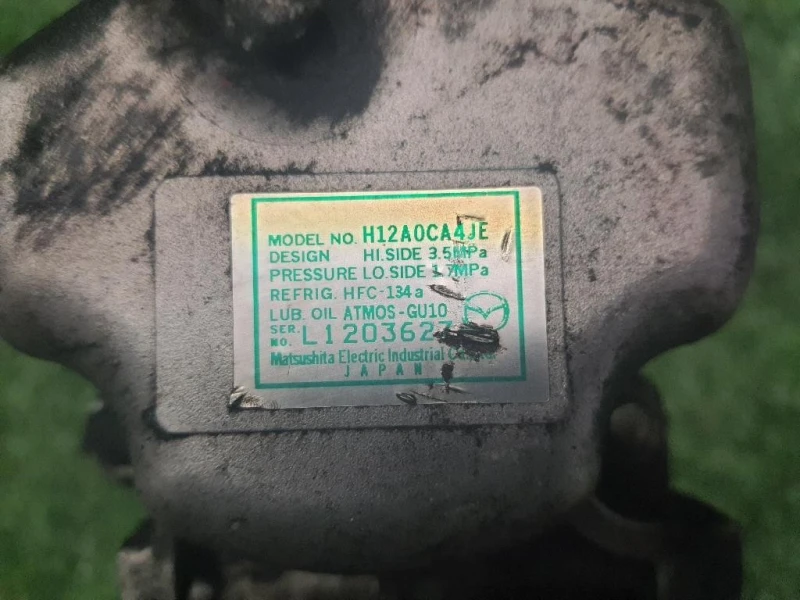 Compressore AC H12A0CA4JE Mazda 6 II SW 2008
