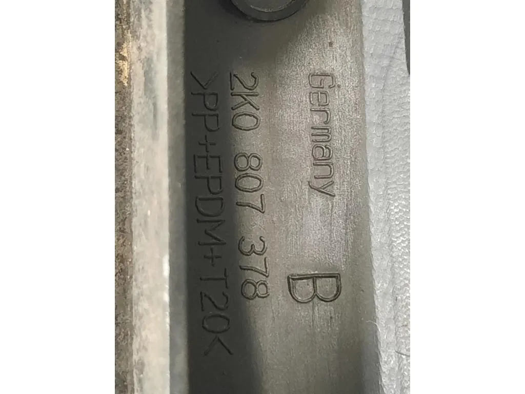 Paraurti POST 2K0807378 Volkswagen Caddy IV 2011