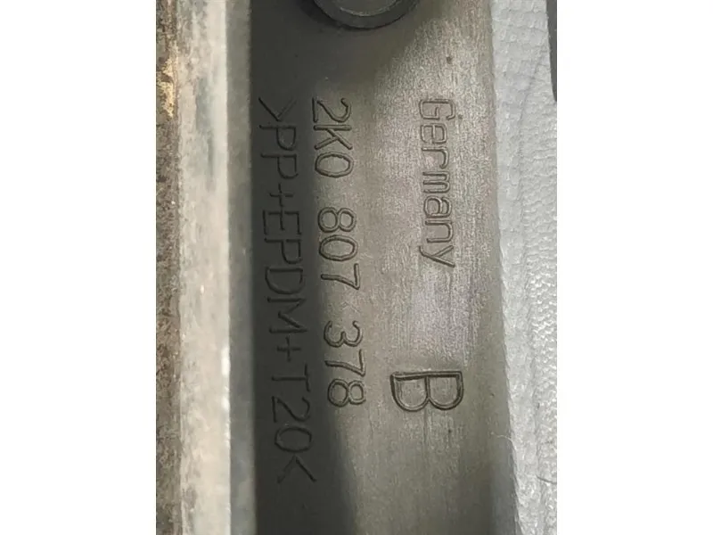 Paraurti POST 2K0807378 Volkswagen Caddy IV 2011