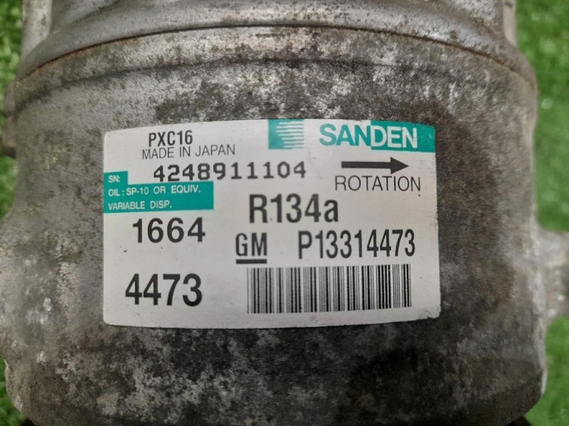 Compressore AC P13314473 Opel Insignia A 2009