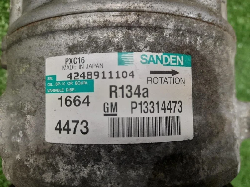 Compressore AC P13314473 Opel Insignia A 2009