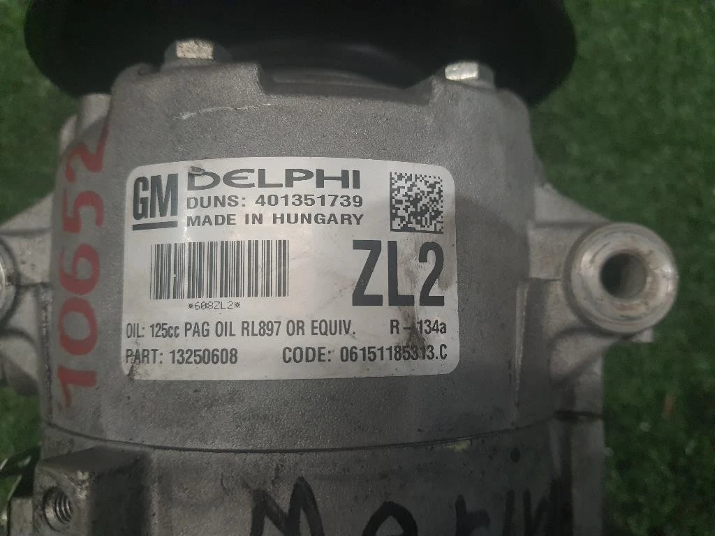 Compressore AC 13250608 Opel Meriva B 2010