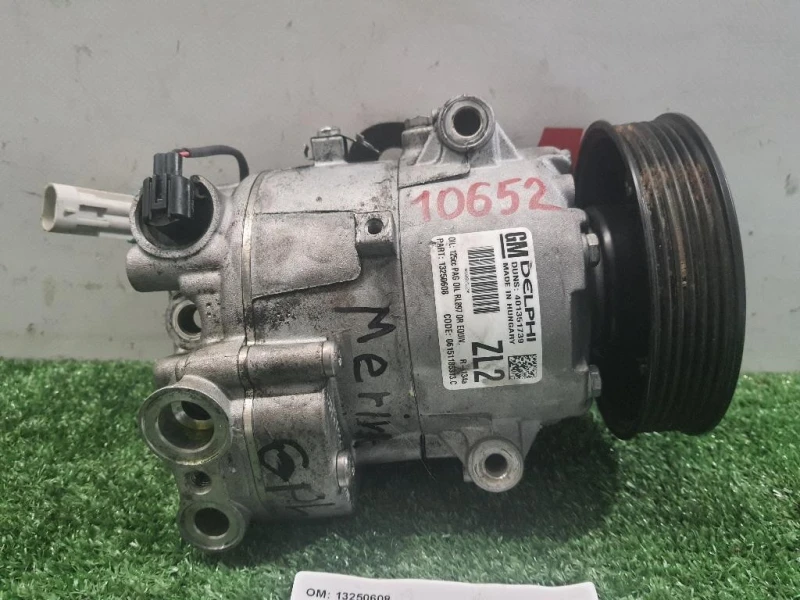 Compressore AC 13250608 Opel Meriva B 2010