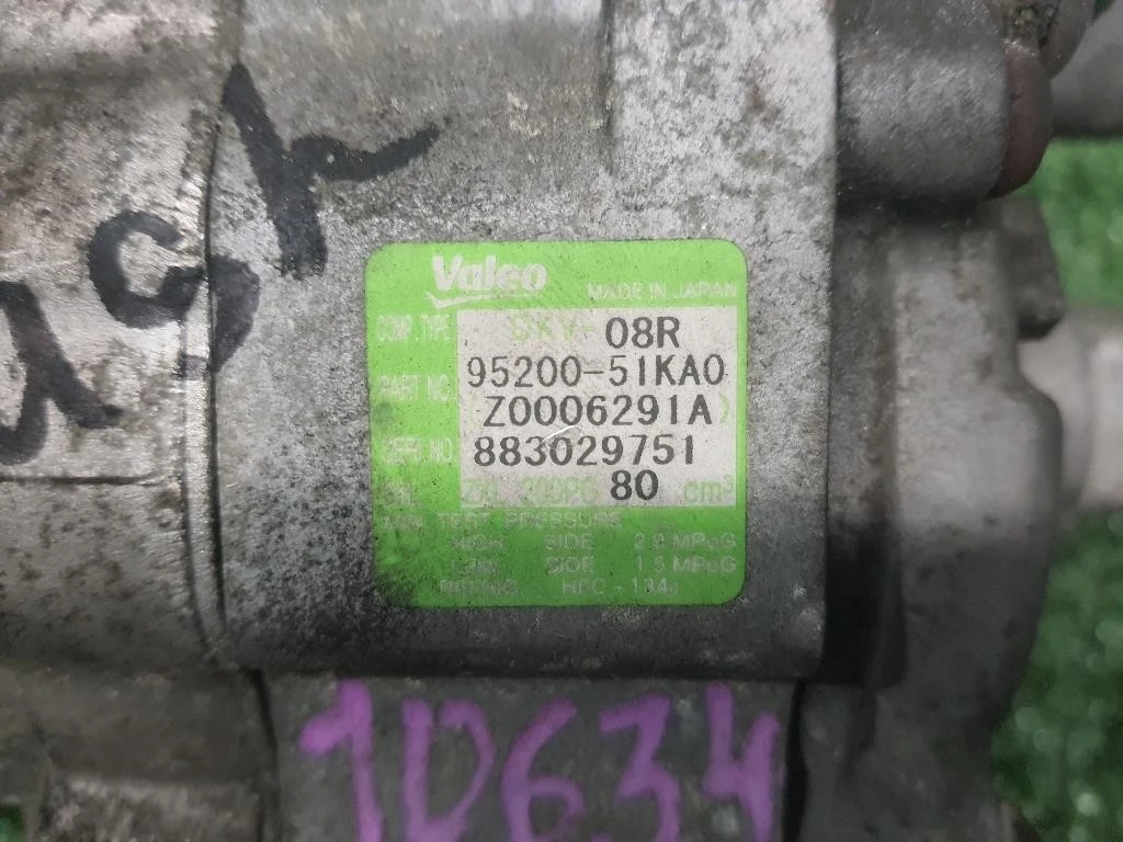 Compressore AC 9520051KA0 Suzuki Splash 2008