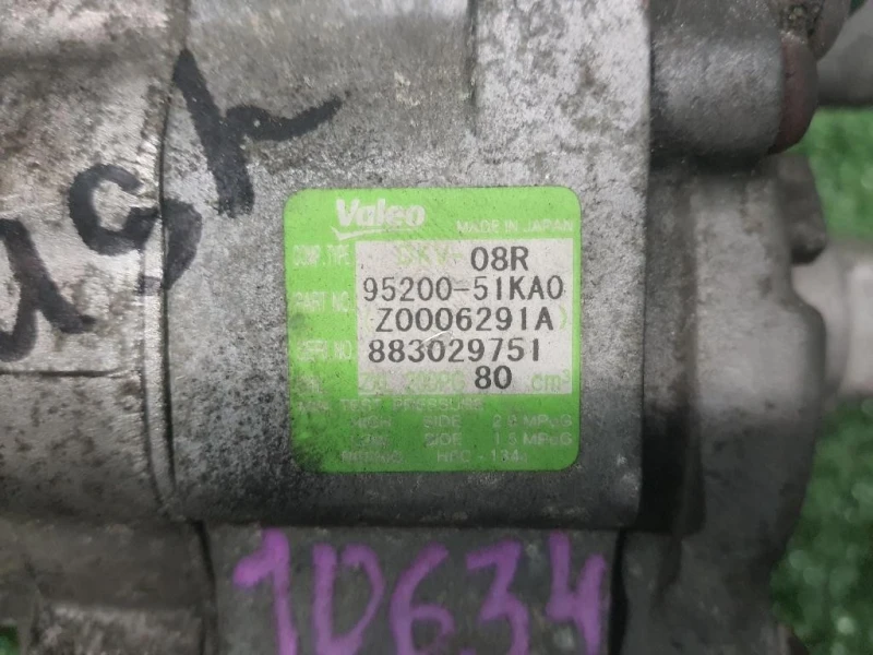 Compressore AC 9520051KA0 Suzuki Splash 2008