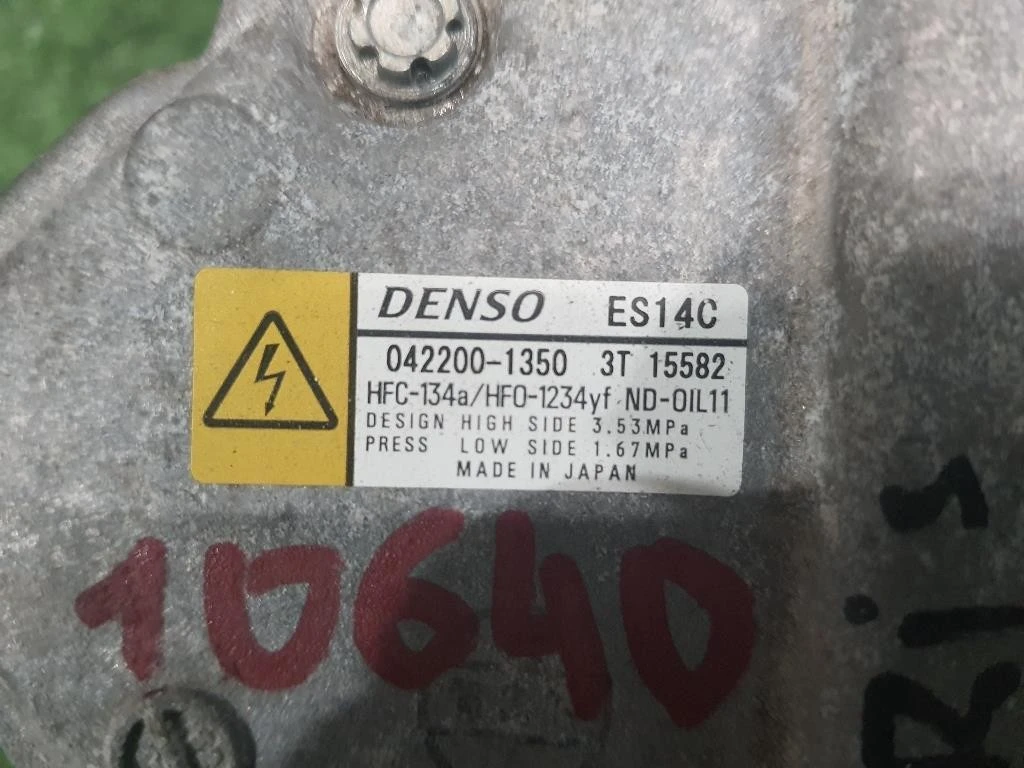 Compressore AC 0422001350 Toyota Yaris IV 2014