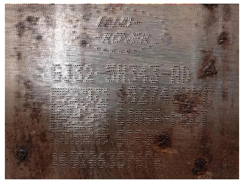 Catalizzatore 6J32-5H343-AD Land Rover Range Rover Evoque I 2011