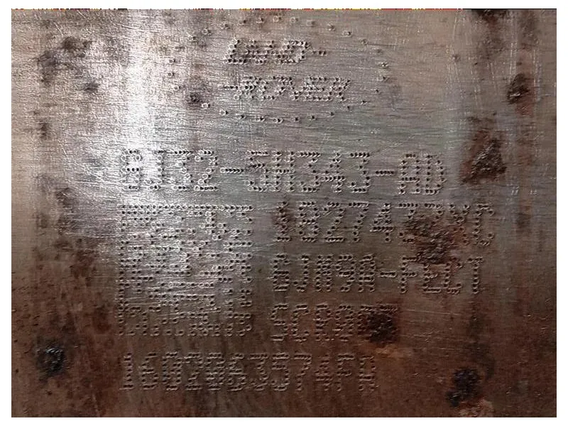 Catalizzatore 6J32-5H343-AD Land Rover Range Rover Evoque I 2011