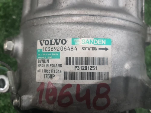 Compressore AC 31291251 Volvo V40 II 2012