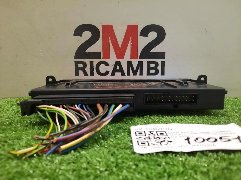 Computer DI Bordo 61359247474 Bmw Serie 1 E88 Cabrio 2005