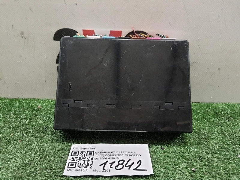 Computer DI Bordo 25847589 Chevrolet Captiva I 2007
