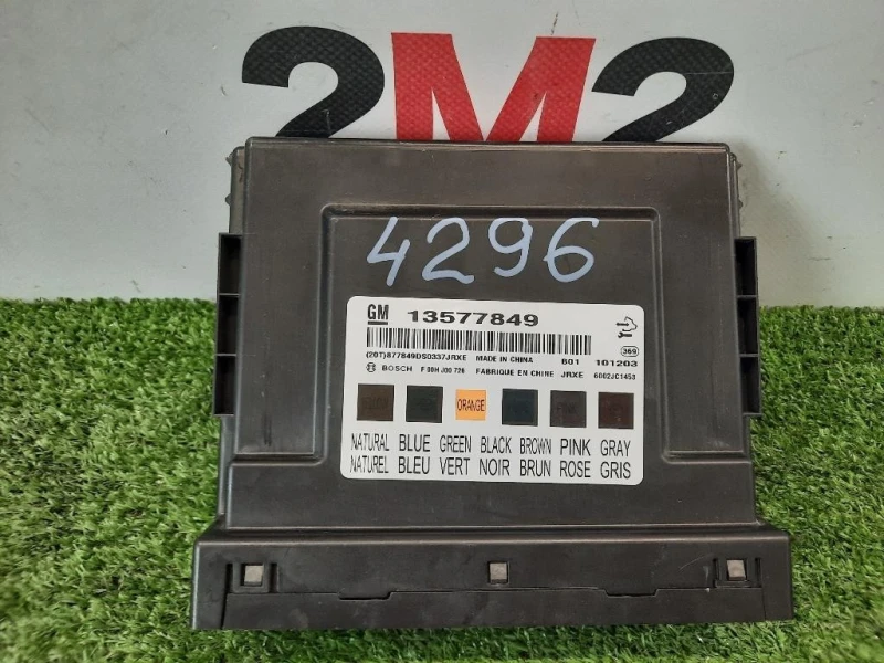 Computer DI Bordo 13577849 CENTRALINA BODY Chevrolet Cruze 2009