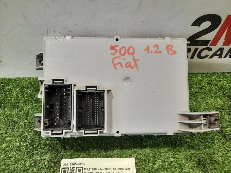 Computer DI Bordo 518525990 CENTRALINA BODY Fiat 500 II 2008
