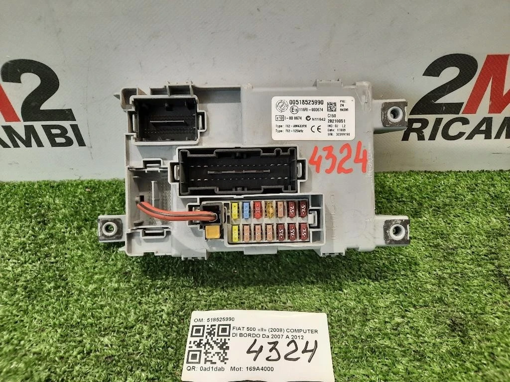 Computer DI Bordo 518525990 CENTRALINA BODY Fiat 500 II 2008