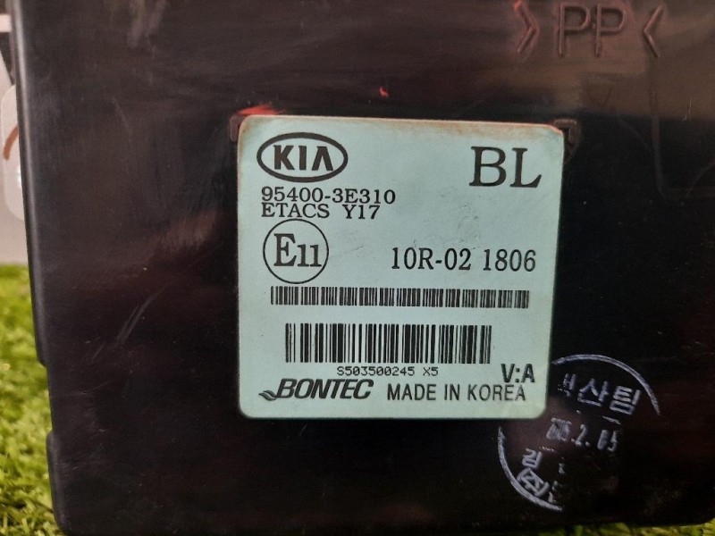Catalizzatore 631034183 Opel Antara A 2011