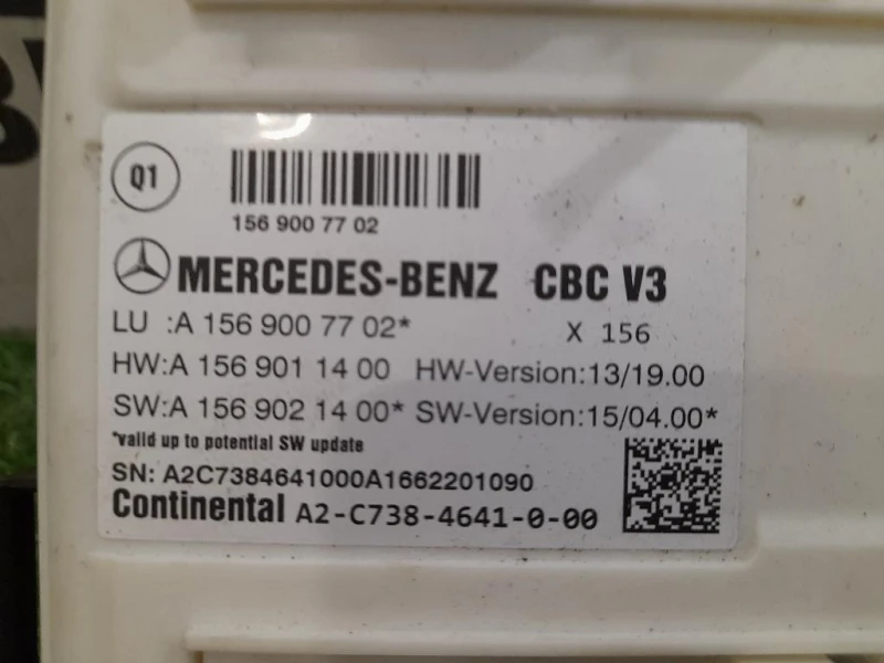Computer DI Bordo A1569007702 Mercedes Classe A W176 2015