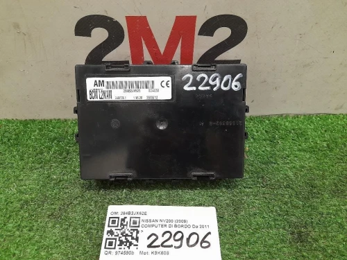 Computer DI Bordo 284B2JX52E Nissan Nv200 2009