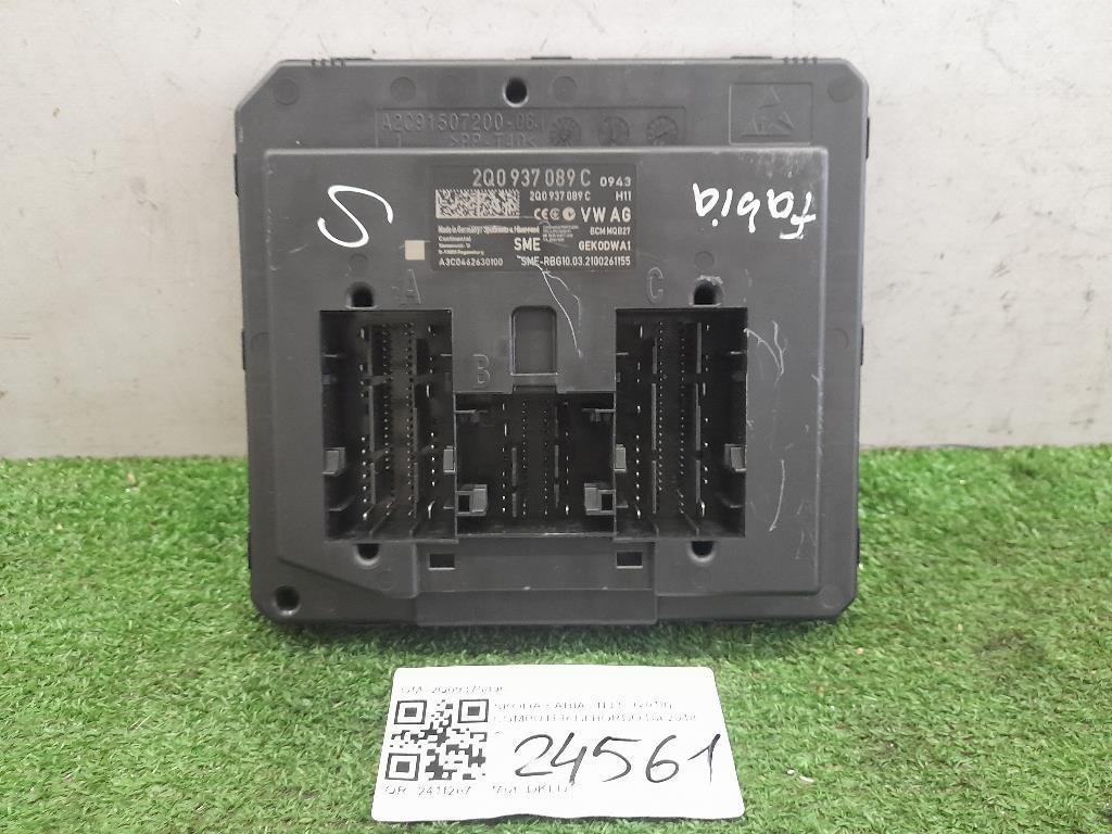 Computer DI Bordo 2Q0937089C Skoda Fabia NJ3 2018