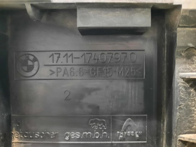 Condensatore AC 171117407970 Bmw Serie 5 E39 Berlina 1996