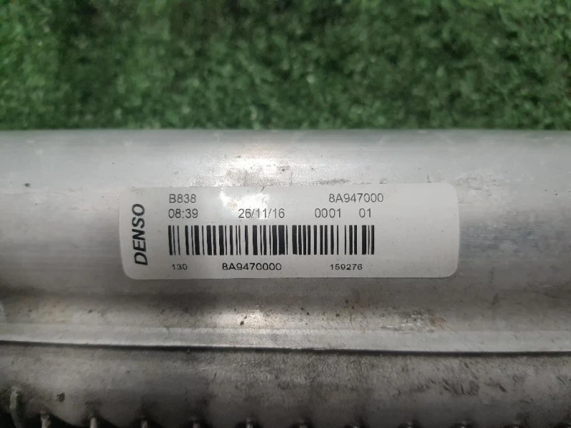 Condensatore AC 8A947000 Fiat TIPO II SW 2016