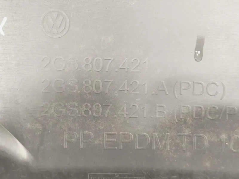 Paraurti POST 2GS 807 421 Volkswagen POLO VII 2017