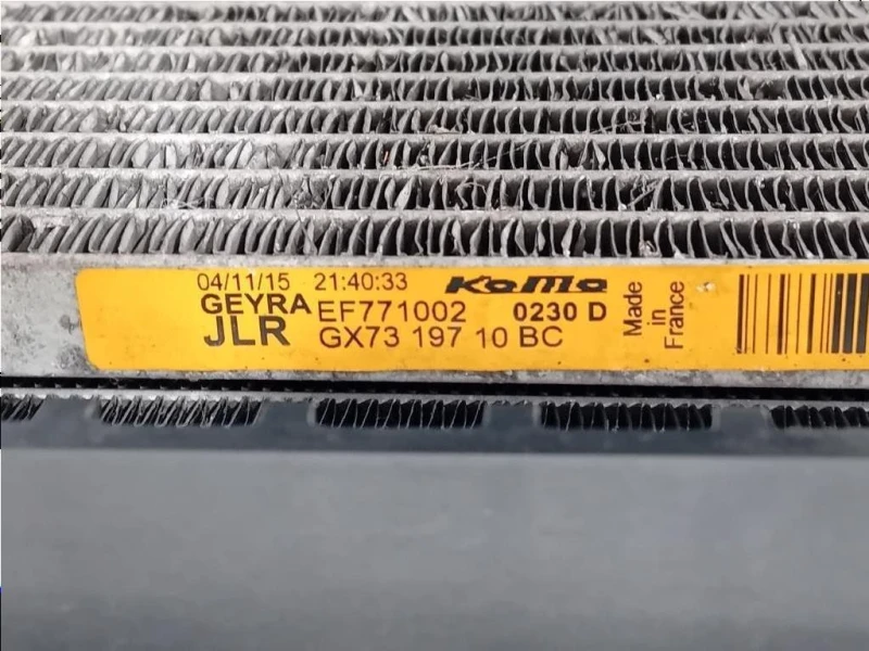 Condensatore AC GX73 197 10 BC Jaguar XE 2015