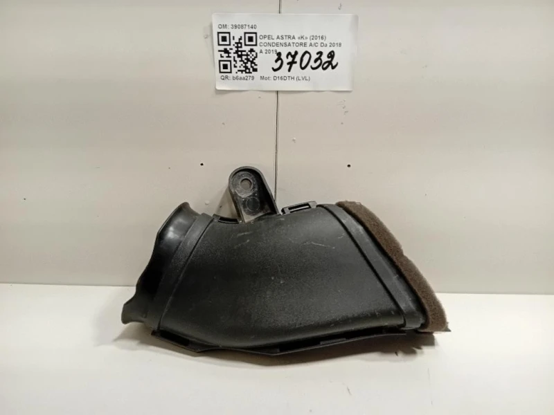 Condensatore AC 39087140 Opel Astra K 2016