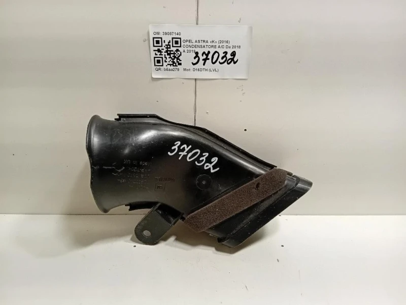 Condensatore AC 39087140 Opel Astra K 2016