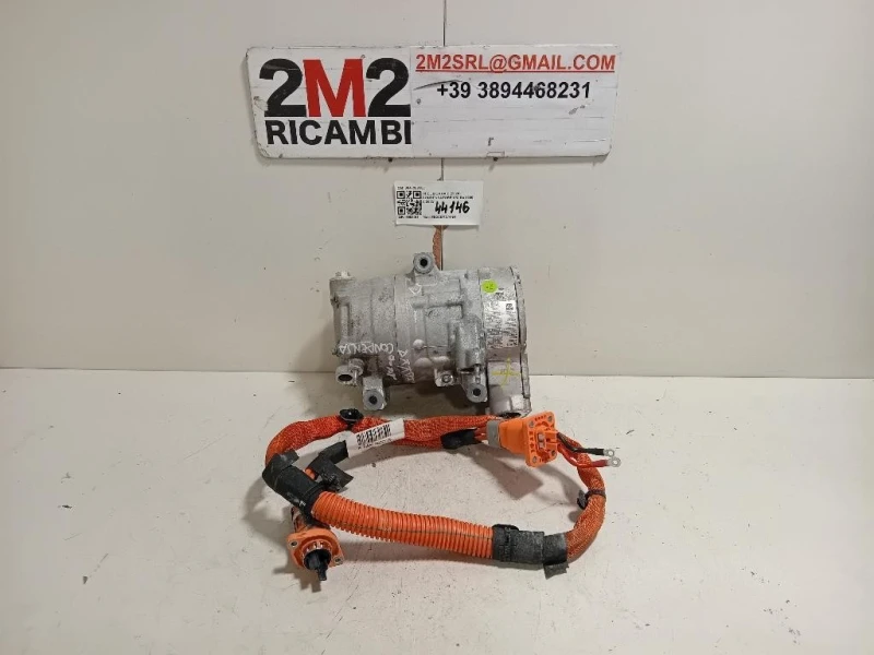 Condensatore AC 9847929580 Opel Mokka B 2020