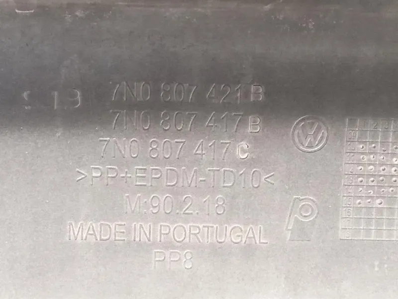 Paraurti POST 7N0807421B Volkswagen Sharan IV 2010