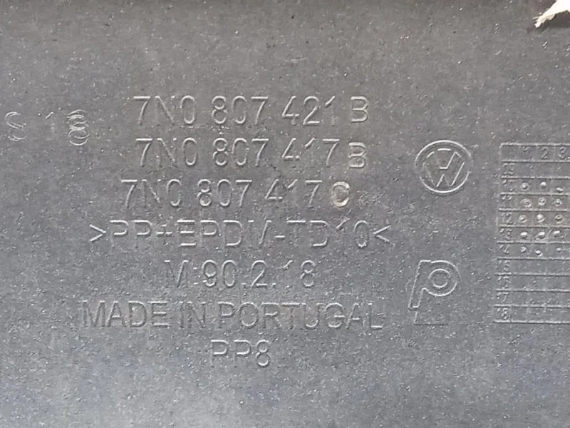 Paraurti POST 7E0807421B 7N0807417B Volkswagen Sharan IV 2010